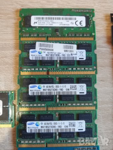 RAM DDR3 2GB 4GB 8GB 1600mhz 1333mhz 1066mhz за лаптоп, снимка 3 - RAM памет - 39170858