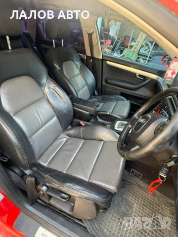 Audi A4 B7 na chasti 2.7 TDi 180hp multitronik Ауди А4 Б7 на части , снимка 6 - Автомобили и джипове - 53151774