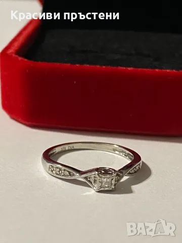 Златен пръстен с 7 диаманта 9кр, снимка 4 - Пръстени - 50181856