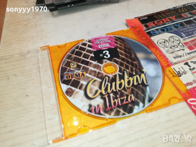 CLUBBIN IBIZA CD 2411251841, снимка 3 - CD дискове - 52527391
