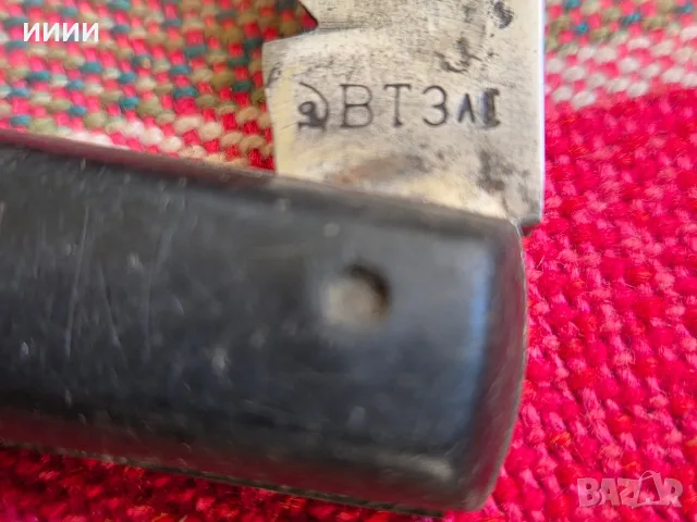Ножка бг Сърп и Чук, снимка 4 - Антикварни и старинни предмети - 56316463