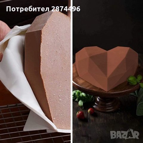 3152 Силиконов молд – Голямо Диамантено сърце, снимка 3 - Форми - 35764524
