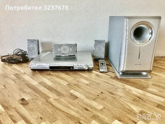 Домашно кино