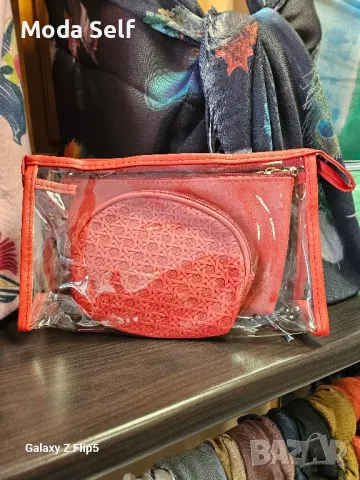 Несесери от три части, снимка 6 - Чанти - 48960828