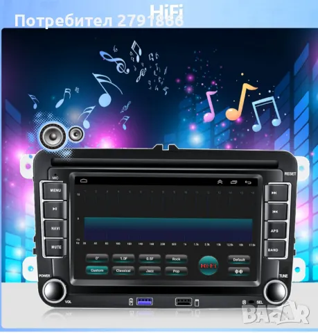 CAMECHO Android 13 мултимедия с GPS/CarPlay/Android/HiFi за VW,Skoda,Seat, снимка 5 - Аксесоари и консумативи - 49578017