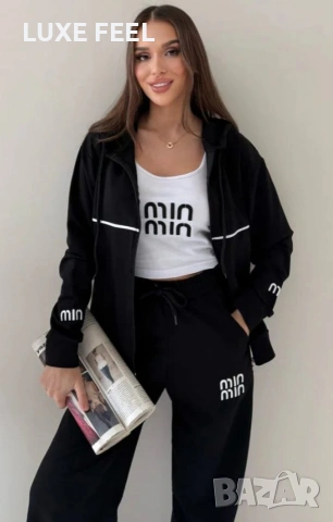 ✨Дамски Комплекти, снимка 6 - Комплекти - 53480094