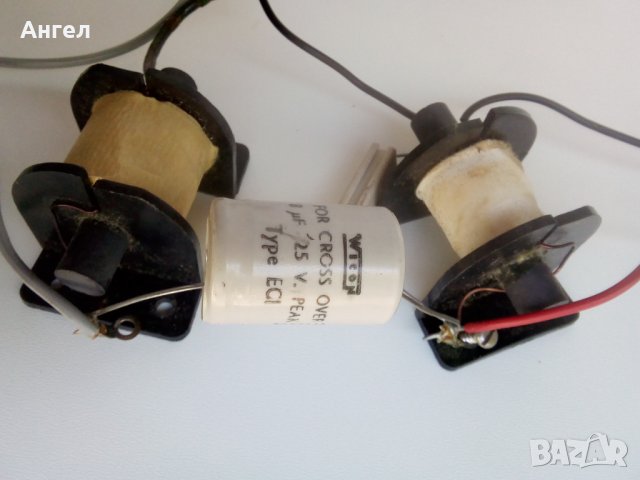   WHARFEDALE SUPER LINTON аудио филтър , снимка 10 - Тонколони - 40360544