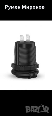 USB  зарядно за вграждане два модела , снимка 3 - Аксесоари и консумативи - 35864246