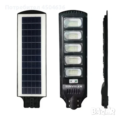 Мощна улична  соларна лампа SUNVISION , 2200w, снимка 2 - Соларни лампи - 50936854