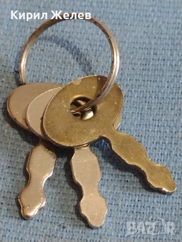 Три ключета стари редки от соца за дипломатическо куфарче за КОЛЕКЦИЯ ДЕКОРАЦИЯ 29256, снимка 2 - Други ценни предмети - 44776316