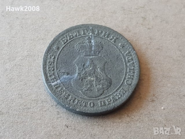10 стотинки 1917 година Царство БЪЛГАРИЯ монета цинк 23, снимка 2 - Нумизматика и бонистика - 42062632
