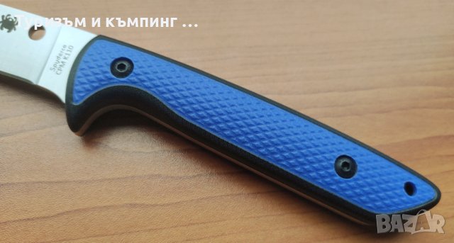 SPYDERCO WATERWAY G10 FB43GP, снимка 5 - Ножове - 42222772