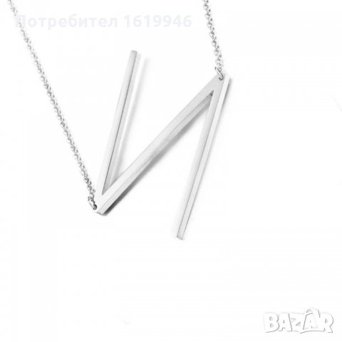 Стоманено колие с буква И / N / Z, снимка 2 - Колиета, медальони, синджири - 34708663