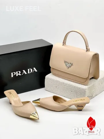 Prada 🤍Дамски Чехли 36-41н , снимка 4 - Чехли - 55925451