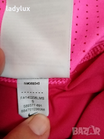 NIKE Dri-Fit, Оригинална Тениска, Размер S. Код 1622, снимка 9 - Тениски - 36080390