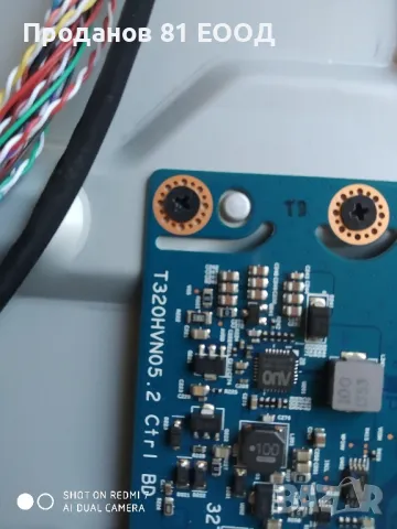 Телевизор philips 32pfh4309/88, снимка 10 - Части и Платки - 49408871