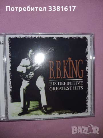 Музика, дискове CD 10 лв броя, снимка 7 - CD дискове - 39191557