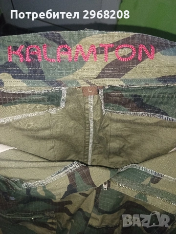 ловджийски жилетки,панталон и предпазители за крака, снимка 11 - Екипировка - 53290782