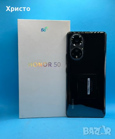 ГАРАНЦИОНЕН!!!  Honor 50, Dual SIM, 256GB, 8GB RAM, 5G, Midnight Black , снимка 3 - Други - 40123374