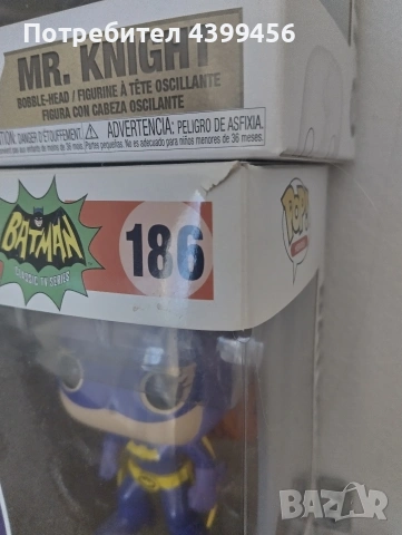 Funko Pop Марвел, DC, Аниме, снимка 2 - Колекции - 53751006