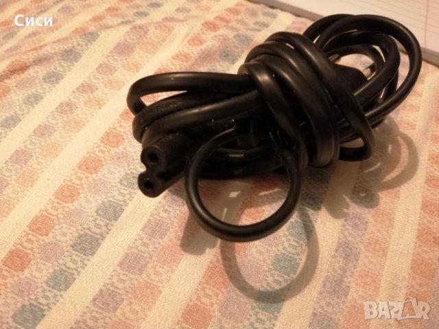 Кабел захранващ