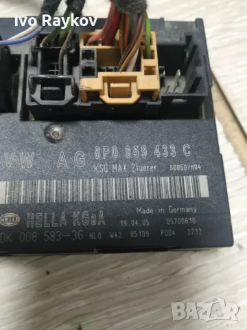 Комфорт модул за Audi A3 8P.  8P0 959 433 C, снимка 2 - Части - 48156651