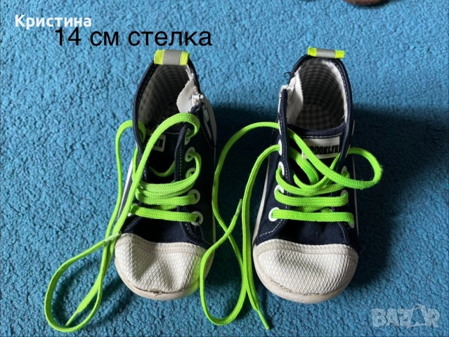 Детски/бебешки обувки , снимка 6 - Бебешки обувки - 53493066