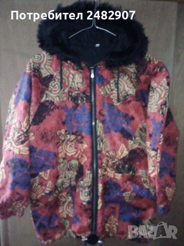 Детско яке, снимка 11 - Детски якета и елеци - 40849467