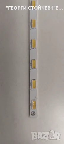 29MN33D-PZ     EAX64998105(1.0)     EBU61955803   V290BJ1-LE1  Rev.C1   V290B1-LE1-TLEM5 , снимка 6 - Части и Платки - 48249732