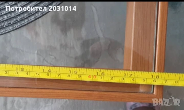 Немски масички тройка , снимка 6 - Маси - 53099514