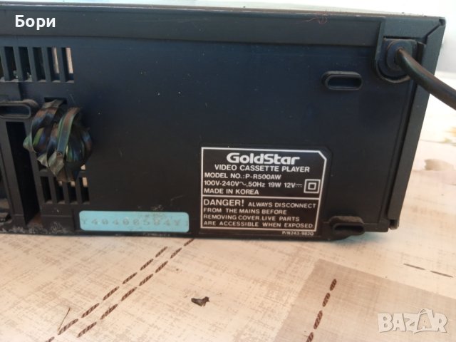 GoldStar P-R500AW VHS Видео, снимка 10 - Плейъри, домашно кино, прожектори - 41281216