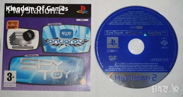 Игри за PS1 PS2 PS3 Spider-Man:Web of Shadows/Spyro/Genji/PES5/GUN/Jurassic Park/Killzone, снимка 10 - Игри за PlayStation - 48416371