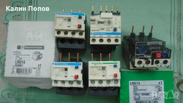 Термични релета и прекъсвачи, снимка 2 - Друга електроника - 36462758