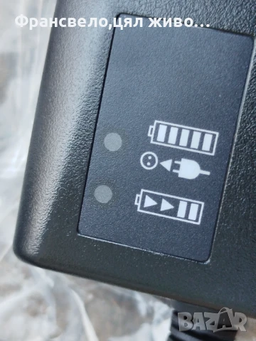 Ново немско зарядно за електрически велосипед колело скутер тротинетка 36 волта , снимка 2 - Части за велосипеди - 51184471