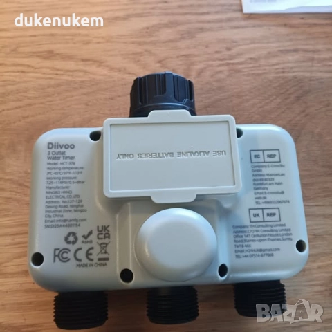 Автоматичен компютър за поливане, таймер с 3 изхода, Rain Delay, LCD дисплей, снимка 10 - Напояване - 52546328