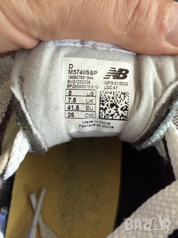 New Balance - M5740SSP , снимка 8 - Маратонки - 55859316