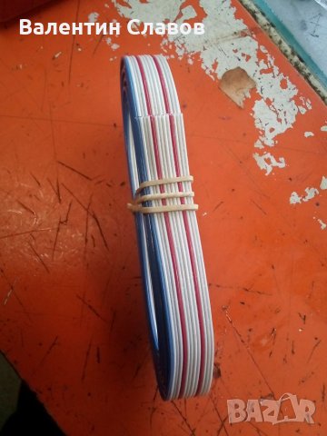 Лентов кабел 