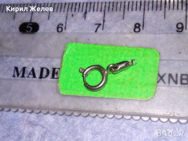 СТАРА ПОСРЕБРЕНА СТОМАНЕНА КАРАБИНКА ЗАКОПЧАЛКА За ГРИВНА КОЛИЕ ВЕРИЖКА 38294, снимка 7 - Бижутерийни комплекти - 40940688