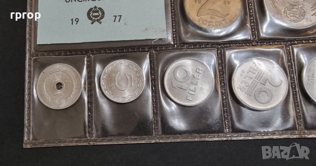 Унгария. Лот. 1977 година 2, 5, 10, 20, 50 филера  и 1, 2, 5 ,10 форинта. UNC., снимка 2 - Нумизматика и бонистика - 44348145