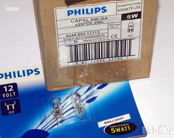 2бр. Philips G4 12V 5W Халогенна Лампа/крушка 2700K Dimmable, снимка 4 - Крушки - 42361095