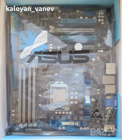 Дънна платка ASUS P7H57D-V EVO, процесор Intel Core i7-860, 16GB DDR3, снимка 4 - Дънни платки - 52991496