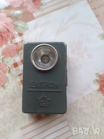 Ж.П. фенер Елпром, снимка 1