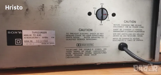 Дек на Sony TC-K45, снимка 5 - Декове - 48911817
