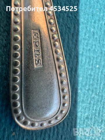 Посребрен комплект лъжички с щипка за захар в оригинална кутия, снимка 2 - Антикварни и старинни предмети - 53619602