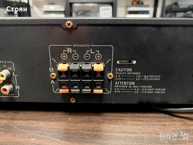  Усилвател Pioneer, снимка 7 - Ресийвъри, усилватели, смесителни пултове - 52526530