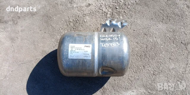 Бутилка въздух Mercedes GLE350d W166 2015г. A1663200015	