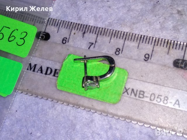 СКЪПОЦЕННА СРЕБЪНА ОБЕЦА РОДИРАНО СРЕБРО 925 с ФАСЕТИРАН ЦИРКОН и АНГЛИЙСКО ЗАКОПЧАВАНЕ 28563, снимка 9 - Обеци - 41462150