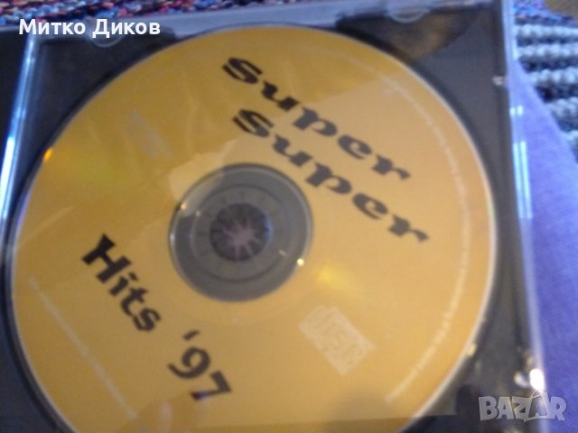 Компакт дискове CD оригинални 2 част-Хулио Иглесиас-Арчи ъф Лав-Б Бойс-Селин ДионПет шоп Бойс и др, снимка 16 - CD дискове - 41817634