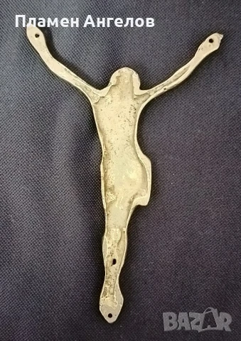 Религиозно разпятие Светия Исус Христос, снимка 3 - Икони - 51278200