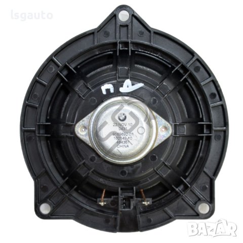 Високоговорител BMW 5 Series (F10, F11) 2010-2016 ID:105780, снимка 2 - Аксесоари и консумативи - 41593571